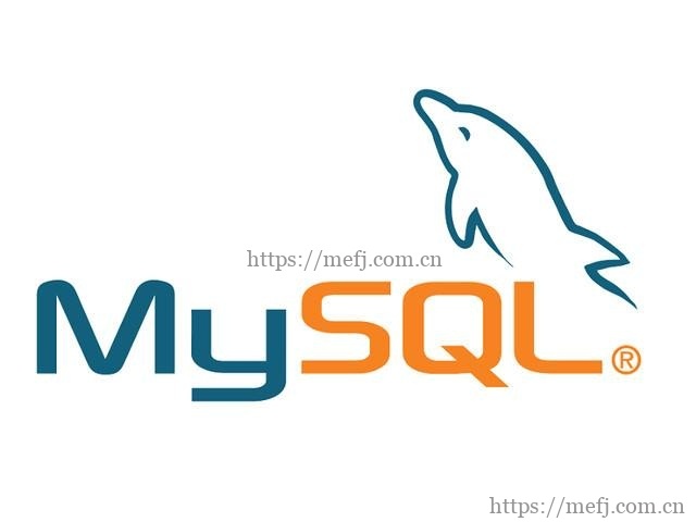 远程连接Linux中的Mysql数据库