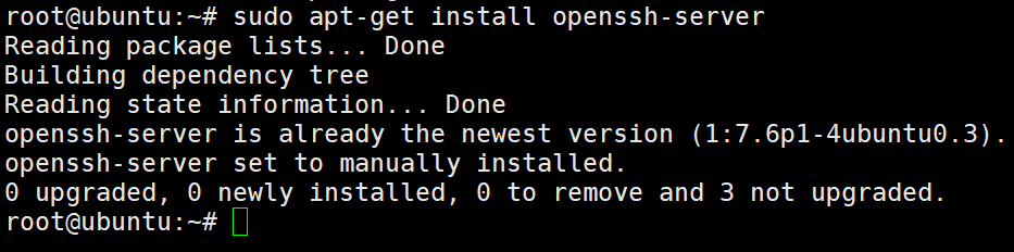 Linux安装ssh和开启ssh服务
