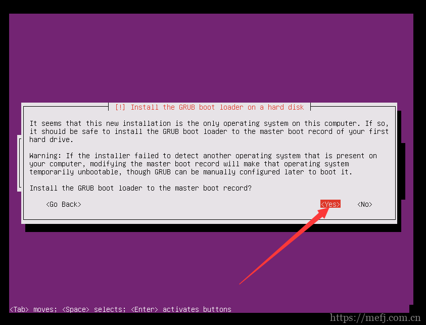 Ubuntu18.04 Server版安装(详细版)