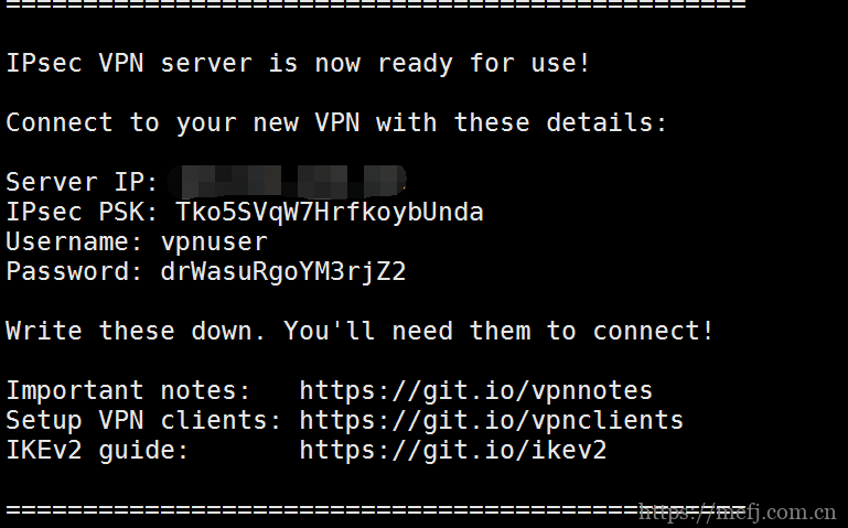 IPsec VPN 服务器一键安装脚本